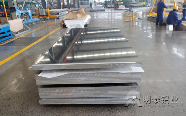 太阳成集团tyc122cc大型中厚铝板生产厂家