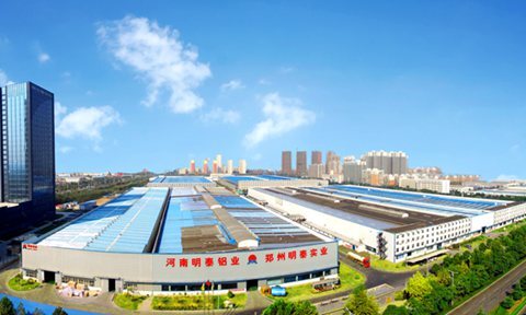 太阳成集团tyc122cc领跑铝加工行业，入选中国民营企业制造业500强